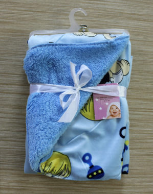 Al-Mirqab Poly Wool Baby Blanket -Printed – Blue
